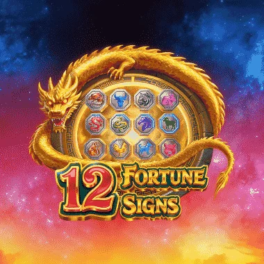12 Fortune Signs
